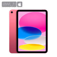 تبلت 11 اینچ اپل مدل iPad 11th 11 inch 2025 WiFi ظرفیت 128 گیگابایت و رم 6 گیگابایت